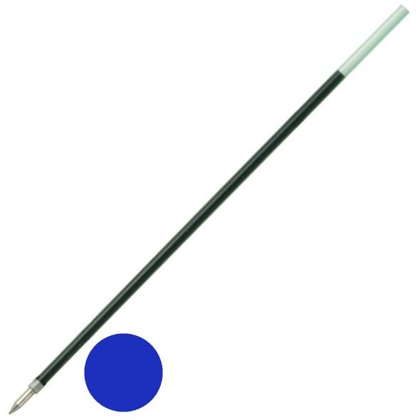 Náplň Pilot 2143 (dříve 2115) modrá